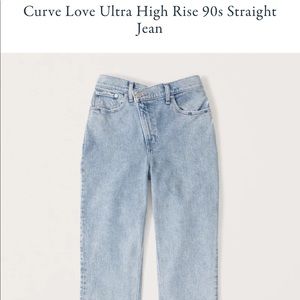 Curve Love Ultra High Rise 90s Straight Jean